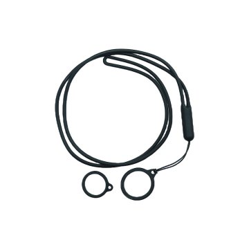 Adjustable Lanyard With Silicone Ring Black (1pcs)