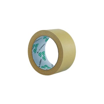 Smooth Brown Packaging Tape 50mm x 30m