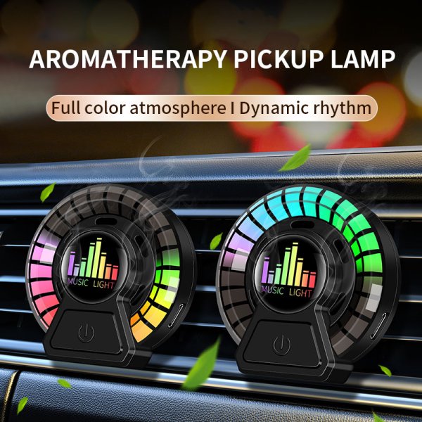 Car Fragrance Light