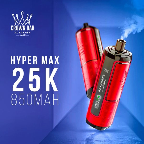 hyper-max-25k-850mah-crown-bar-by-al-fakher.webp