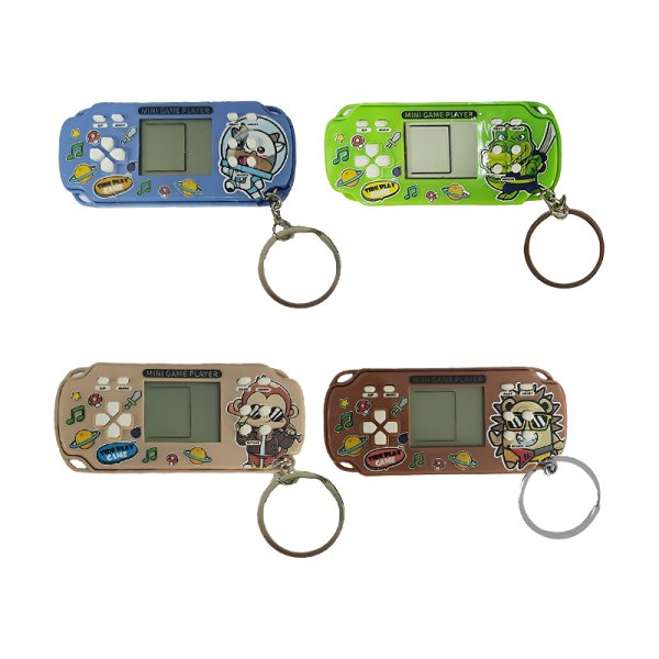 [FID] Game Console Keychain