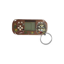 [FID] Game Console Keychain