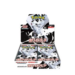 SV11W Booster Display Box White Flare (20pcs) [JP] - Pokémon
