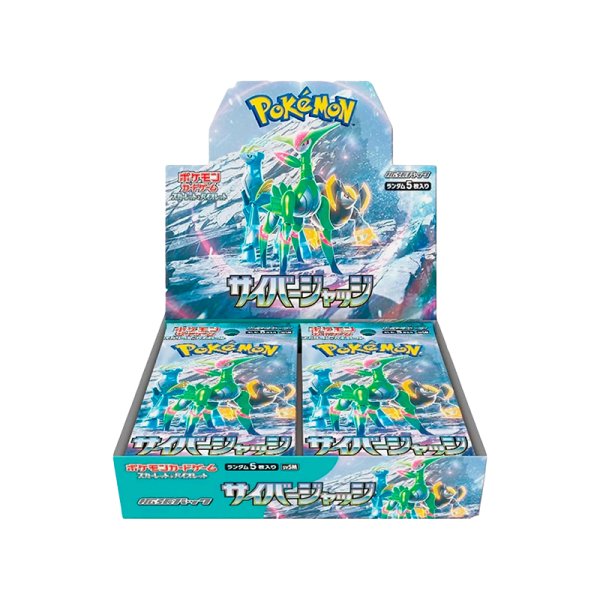 Boîte Display De Boosters SV5M Cyber Judge (30pcs) - Pokémon