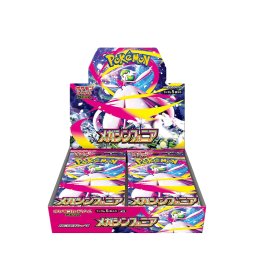Boîte Display De Boosters M1S Mega Symphonia (30pcs) - Pokémon