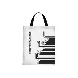 [Goodies] Bag (1pc) - Lost Vape