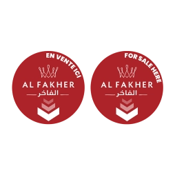 [PLV]  Sticker FR/EN - Al Fakher