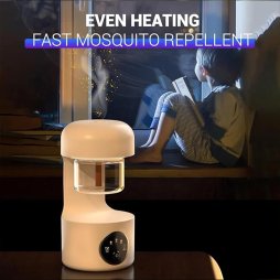 [FID] Portable Anti-Mosquito Bedside Lamp