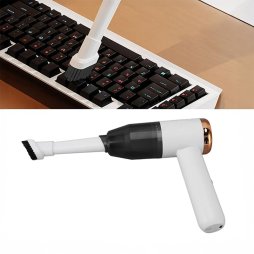 [FID] Portable Vacuum Cleaner