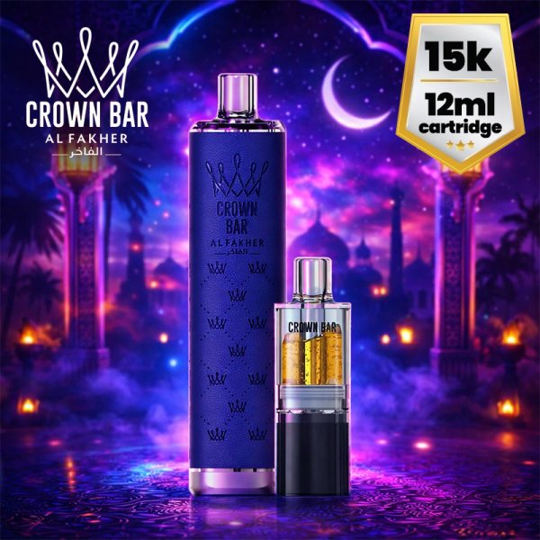15K Pro Max 900mAh 12ml / 2% - Crown Bar by Al Fakher