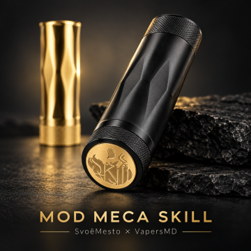 Mod Meca Skill - SvoëMesto x VapersMD