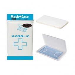 Big mask storage