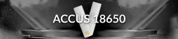 Accus 18650