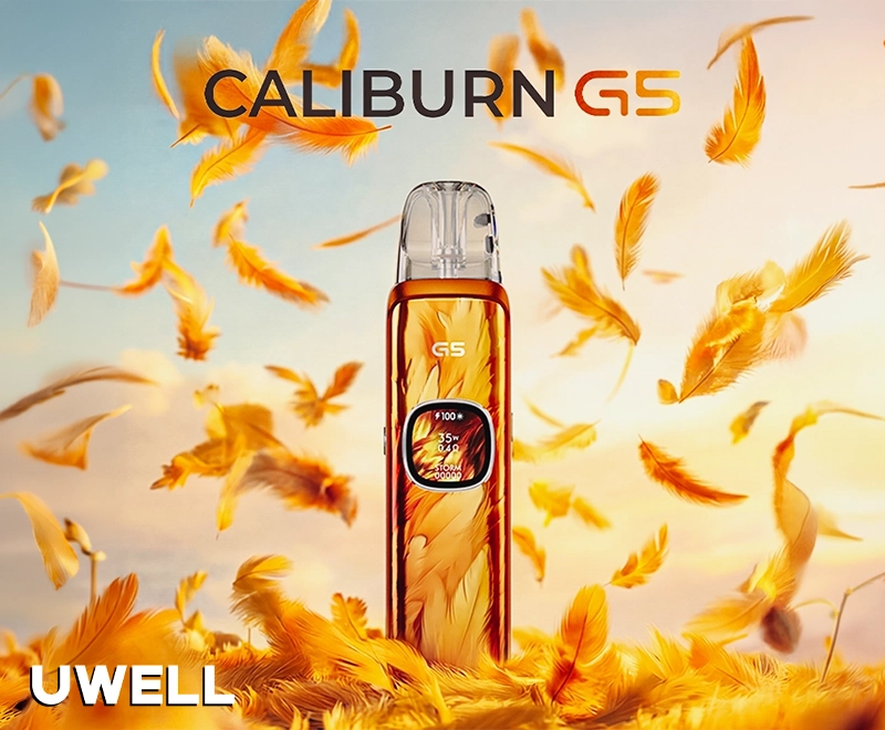 Uwell