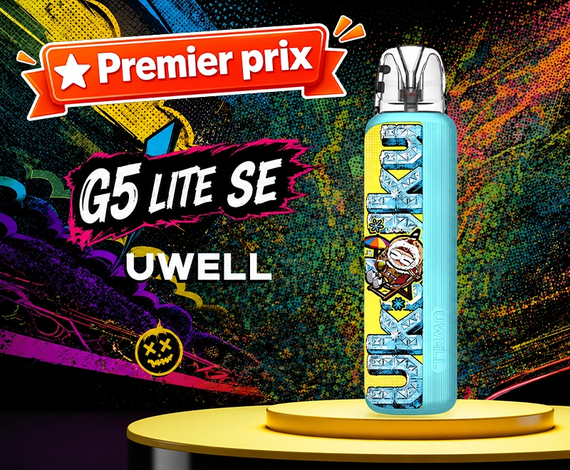 Uwell