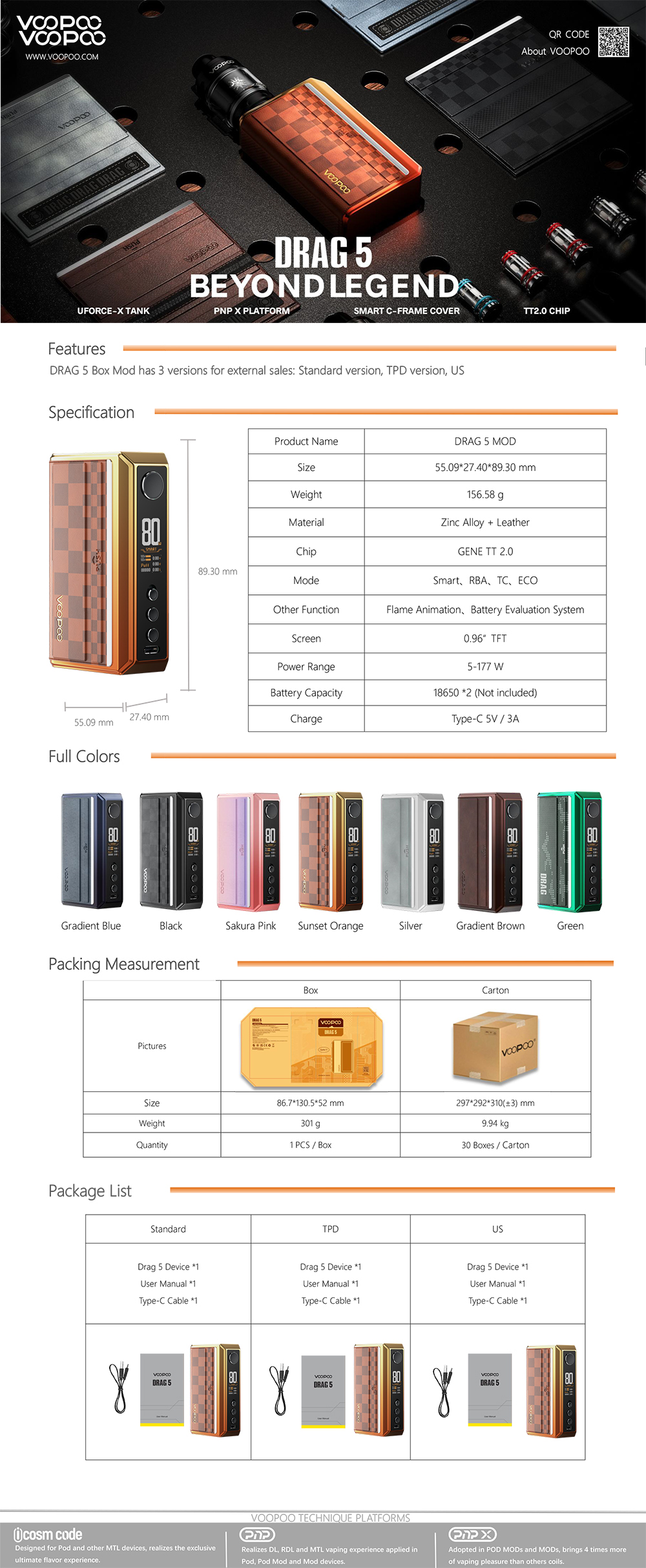 voopoo_drag5_box_10.jpg