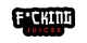 F*cking  Juices